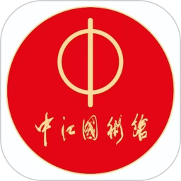 张修林武学2026官方新版图标