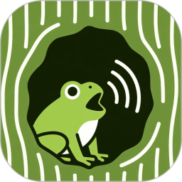 蛙声树洞2026官方新版图标