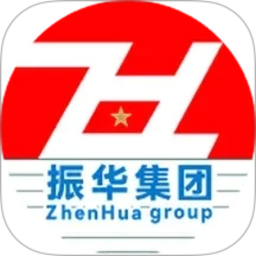 振华智能2026官方新版图标