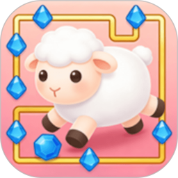 跑了只羊2026官方新版图标