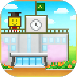 口袋学院2026官方新版图标