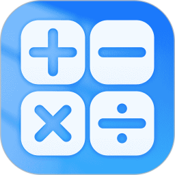 个人所得退缴计算pro2026官方新版图标