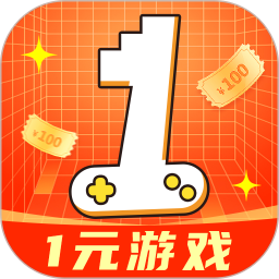 1元游戏宝2026官方新版图标