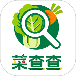 菜查查2026官方新版图标