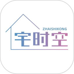宅时空2026官方新版图标