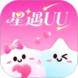 星遇uu2026官方新版图标