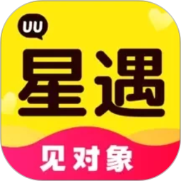 星遇uu2026官方新版图标