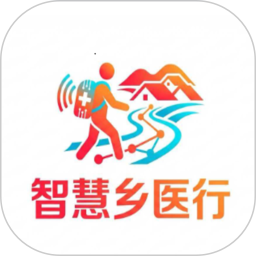 智慧乡医行2026官方新版图标