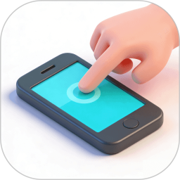 自动点击连点器2026官方新版图标