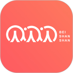 贝闪闪2026官方新版图标