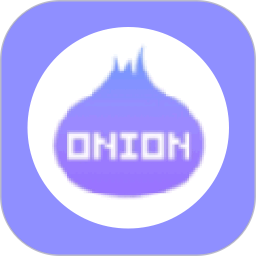 洋葱加速器2026官方新版图标