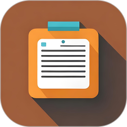 日程清单2026官方新版图标