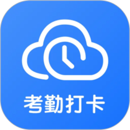 移动考勤打卡2026官方新版图标