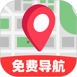 全景免费卫星导航2026官方新版图标