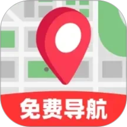 全景免费卫星导航2026官方新版图标