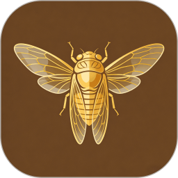 金蝉2026官方新版图标