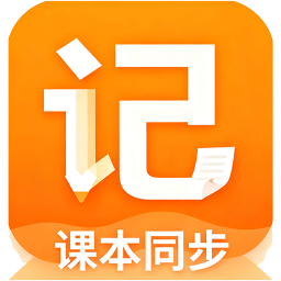 千词记2026官方新版图标