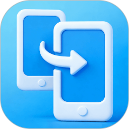 安卓转移iOS2026官方新版图标