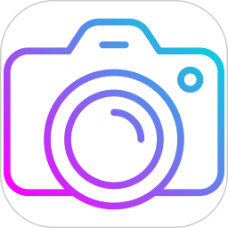 水印相机（工作打卡）2026官方新版图标