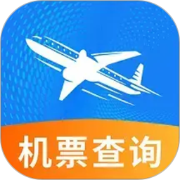 特价航旅机票助手2026官方新版图标