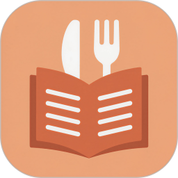 菜单设计2026官方新版图标