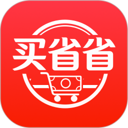 买省省2026官方新版图标