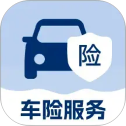 车主车险价格查询2026官方新版图标