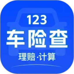 车主车险价格查询2026官方新版图标