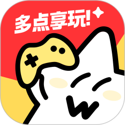 多点享玩2026官方新版图标
