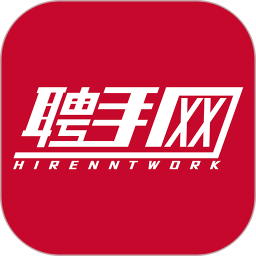聘手网2026官方新版图标