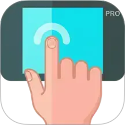 连点器自动点击器2026官方新版图标