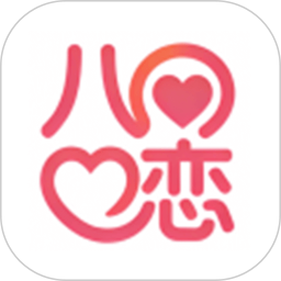 八字恋2026官方新版图标