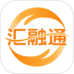 汇融通2026官方新版图标