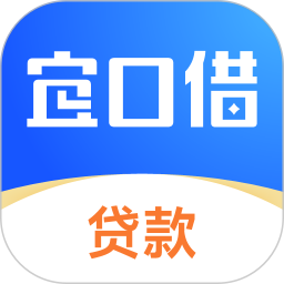 宜口借贷款分期2026官方新版图标