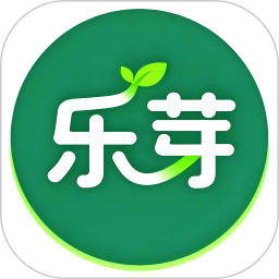 乐芽2026官方新版图标