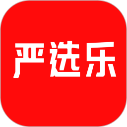 严选乐2026官方新版图标