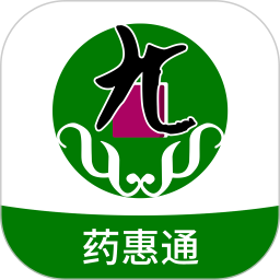 药惠通2026官方新版图标