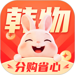 韩物优选2026官方新版图标