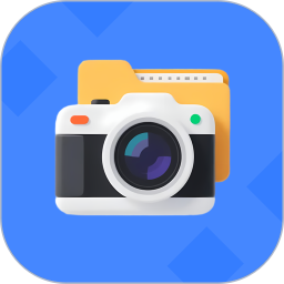 影摄库管2026官方新版图标