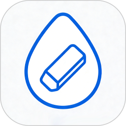 去水印2026官方新版图标
