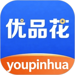 优品花2026官方新版图标