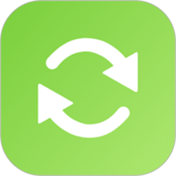 手机克隆互传2026官方新版图标