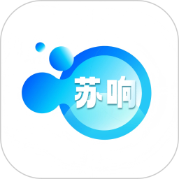 苏响2026官方新版图标