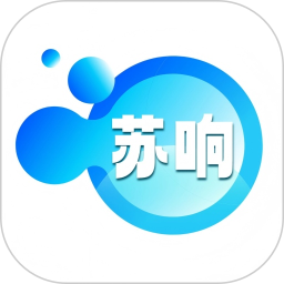 苏响2026官方新版图标