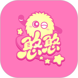 憨憨2026官方新版图标