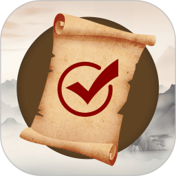 名字打分2026官方新版图标