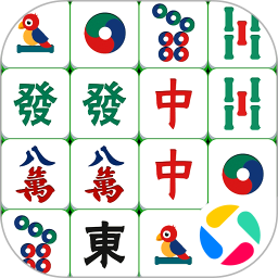 消消麻将2026官方新版图标