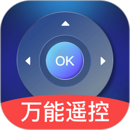 万能遥控器2026官方新版图标