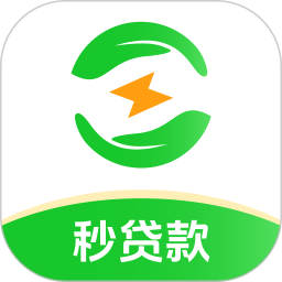 随心秒贷款2026官方新版图标