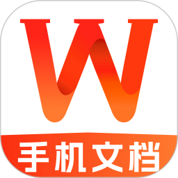 Word Office手机文档2026官方新版图标